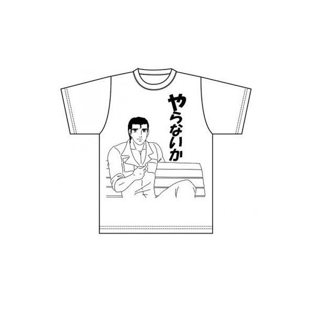 公式くそみそtやらないか白 秋葉原ネタｔシャツショップ パロディメート