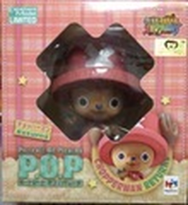 Portrait Of Pirates ワンピース Limited チョッパーマン リターンズ メモリアルログ 秋田限定 麦わらマーケット