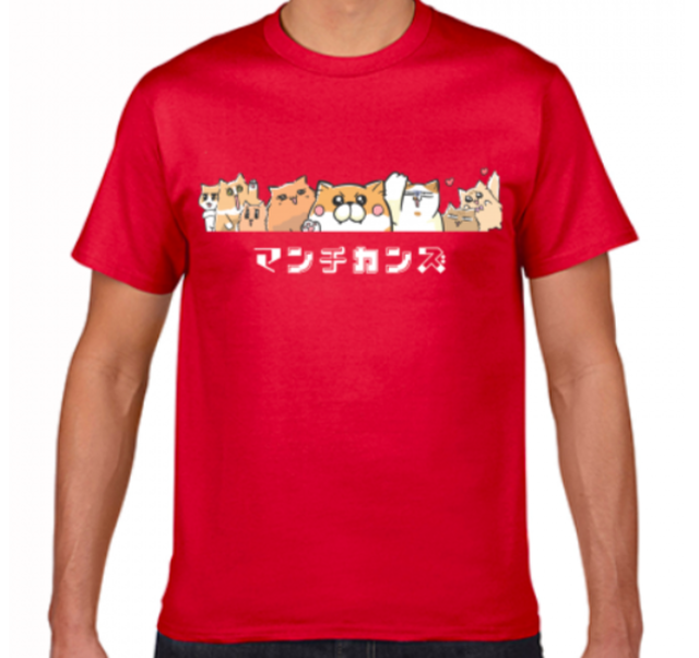 500円offセール 送料無料 イラストマンチカンズ Tシャツ赤 若林