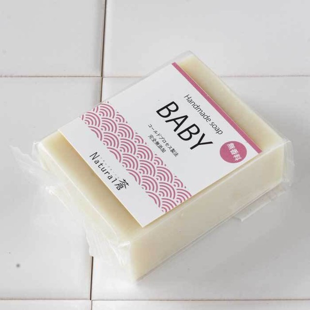 Natural蒼 Baby ベビー石けん 無香料 化粧石鹸 手づくり石けんの店ツクツク Natural蒼