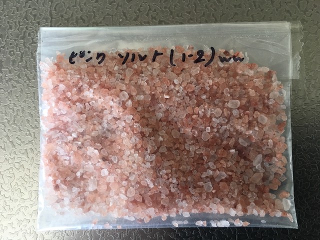ヒマラヤ岩塩ピンクソルト 1 ２ｍｍ 1 Macsia マクシア ストアー