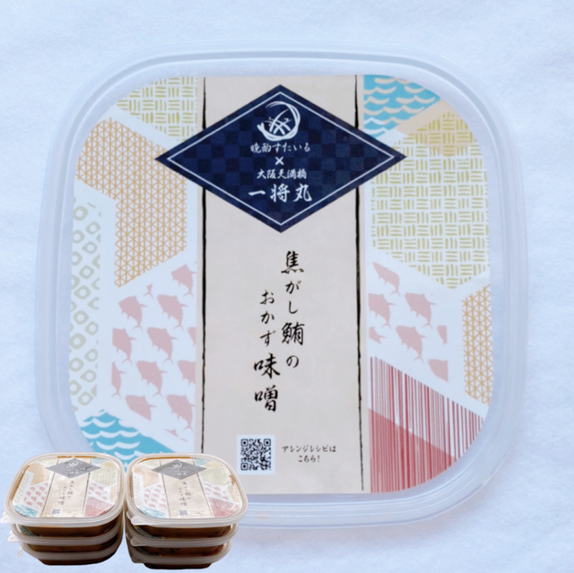 【まとめ買いで送料無料】焦がし鮪のおかず味噌300g×6個