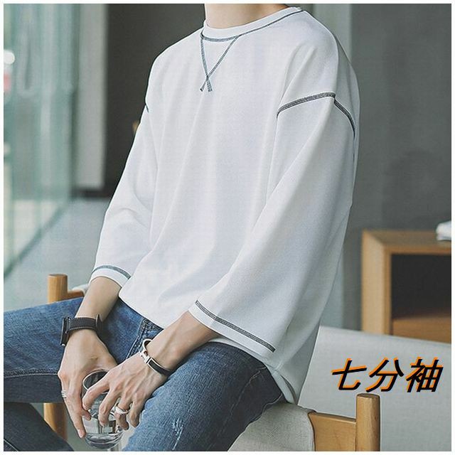 メンズシャツ Tシャツ 七分袖 ラウンドネック 大きいサイズ おしゃれ 韓国風 春夏 モノトーンコーデ ホワイト M Mep1101