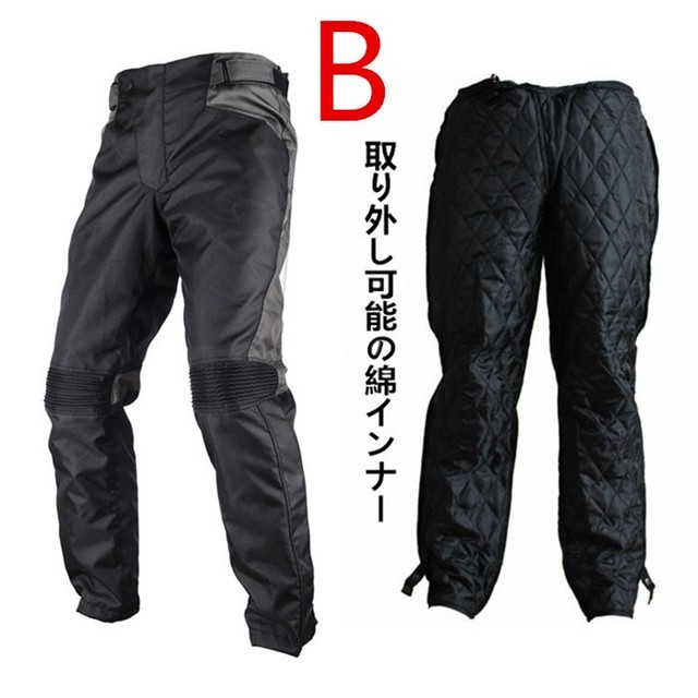 Duhan製 バイクパンツ メッシュ ライディングパンツ 春 秋 冬 ３シーズン 防風 防寒 バイク用品 オートバイ 人気 Duhankz015 Bikewear