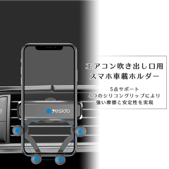 スマホホルダー 車載ホルダー 車載スマホホルダー スマホ スマートフォン Iphone Android Galaxy スマホスタンド 車 車用 車載 多機種対応 カーホルダー エアコン用 設置簡単 省スペース 車載用 エアバッグ内蔵 Ange Mignon スマホホルダー 車載ホルダー 車載スマホホルダー スマホ スマートフォン Iphone Android Galaxy スマホスタンド 車 車用 車載 多機種対応 カーホルダー エアコン用 設置簡単 省スペース 車載用 エアバッグ内蔵 Ange Mignon