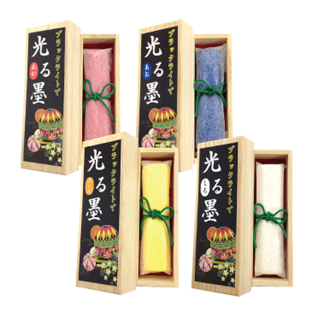 パネルシアター 七夕 蛍光グッズ 教材 専門店 Mikasa Uv Shop