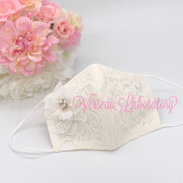 309 人気 クリスマスローズ エレガント シリーズ マスク Uv 対策 エレガント クリスマスローズ Verseau Laboratory