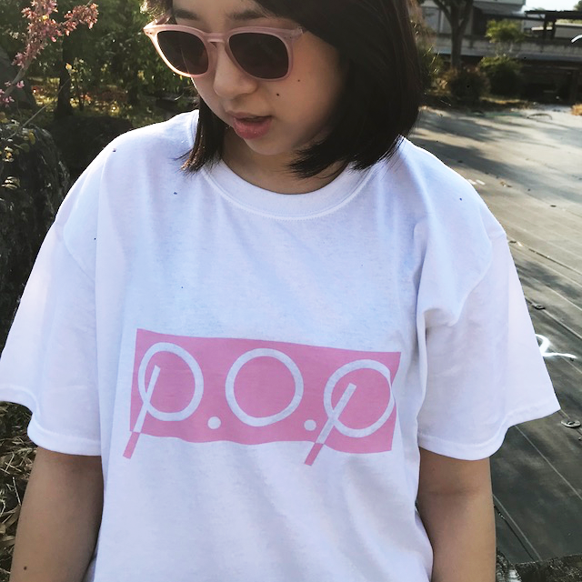 P O Pボックスロゴtシャツ ホワイト ピンク In Da House Store
