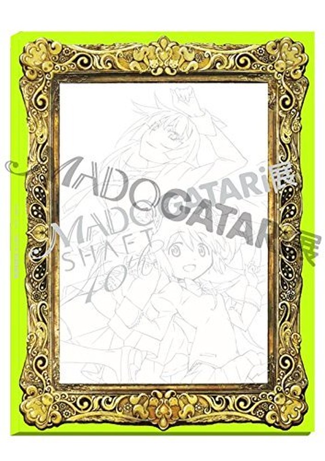 Madogatari Shaht シャフト イベント限定 東京展 まどか マギカ 化物語 パンフレット 世界珍品堂