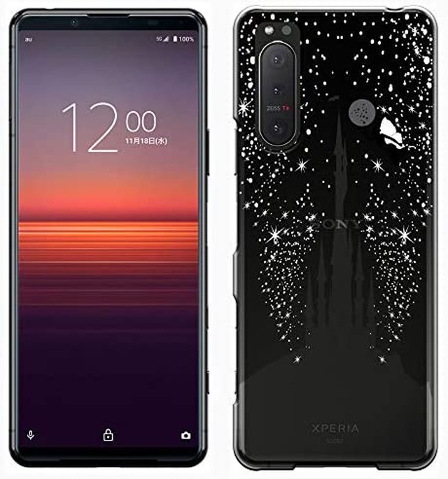 Jpcs Xperia 5 Ii ケース 5g エクスペリア5 Ii カバー Xperia5 Ii So 52a Sog02 耐衝撃 スマホケース 保護フィルム Breeze 正規品 Sogjz Az Japan Classic Store