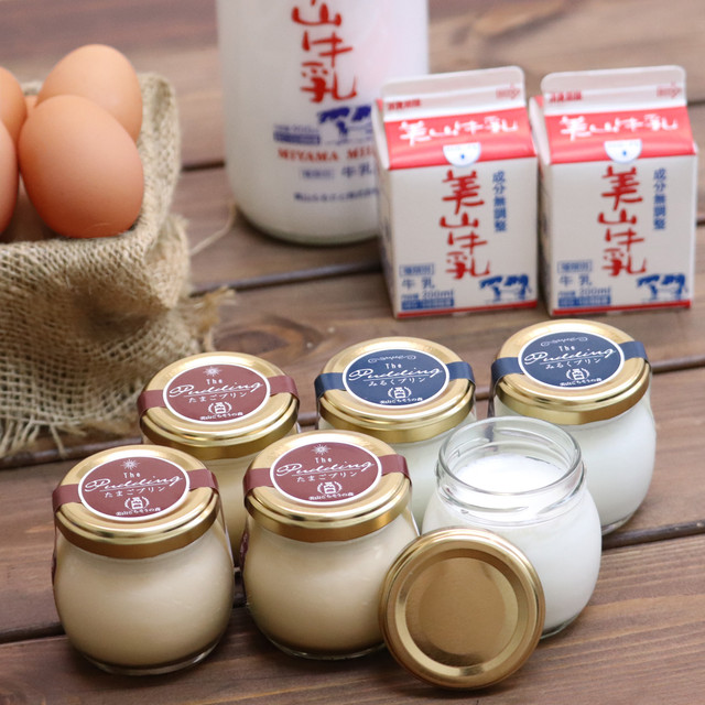 たまごとみるくの濃厚プリンセット