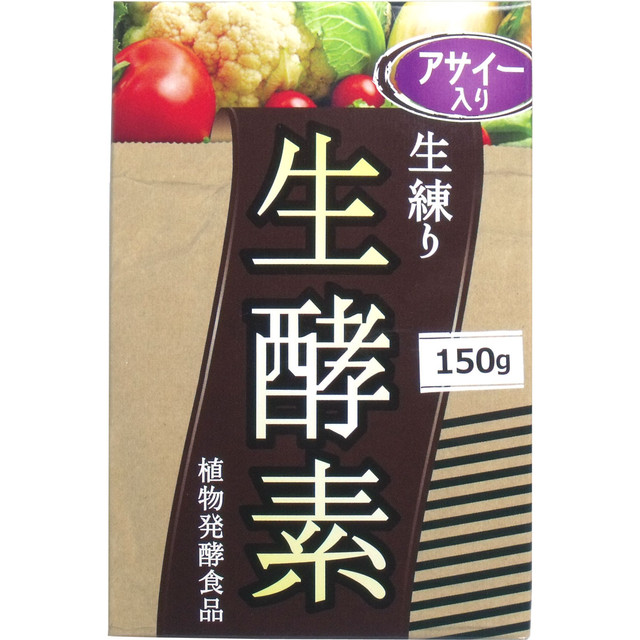 生練り 生酵素 ペーストタイプ アサイー入 150g ふうど厳選 手みやげギフト