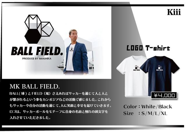 Mk Ball Field ロゴt Shirt Kiii