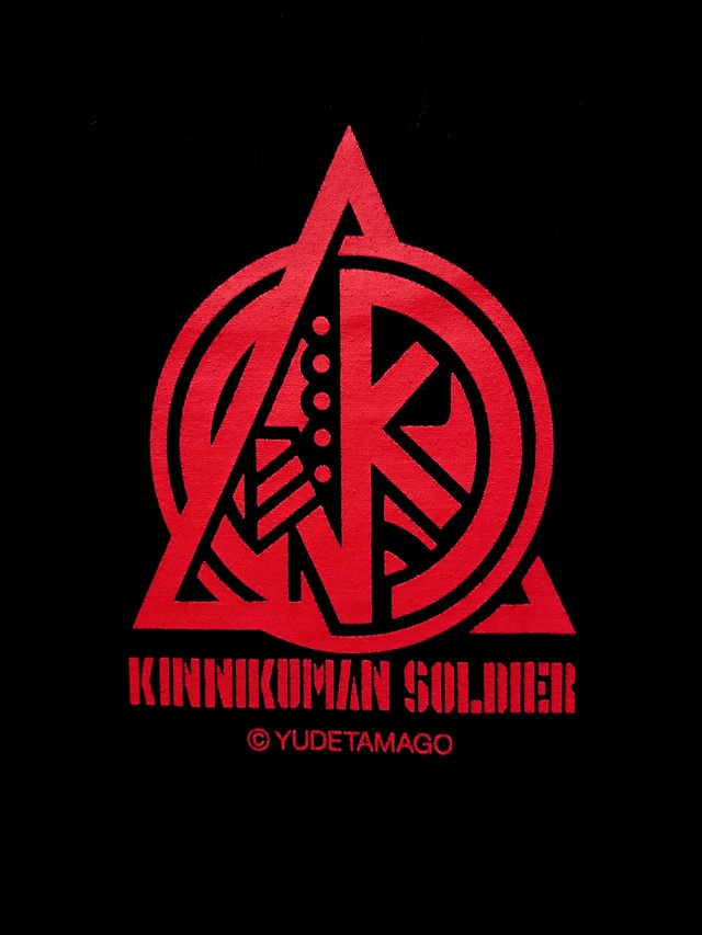 キン肉マン デザイナーズコラボtee ソルジャー02 乱掘堂