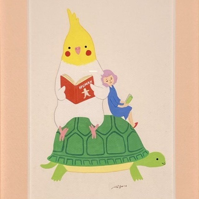 【オグチヨーコ】原画「オカメonカメ」