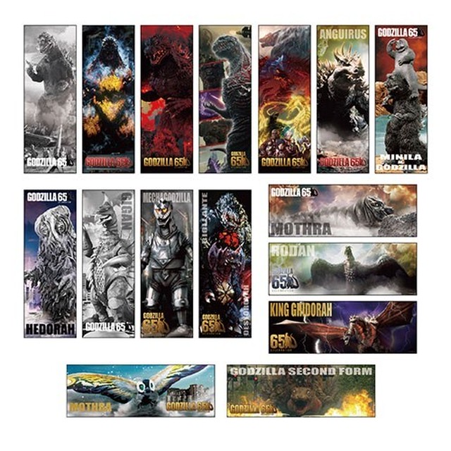 ゴジラ キャラポスコレクション Box 8箱 ポスター16枚入り Homecoming