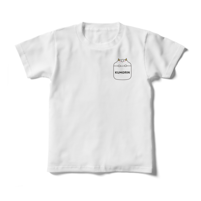 白tシャツ キッズ くもりんが胸ポケットからひょっこり 送料無料 サンサンキッズtv オフィシャルグッズショップ