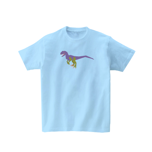 恐竜tシャツ ヴェロキラプトル ライトブルー Momsdsn マムスデザイン 大人も子供も喜ぶイラストtシャツ 雑貨