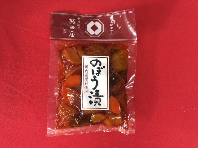 のぼう漬160g