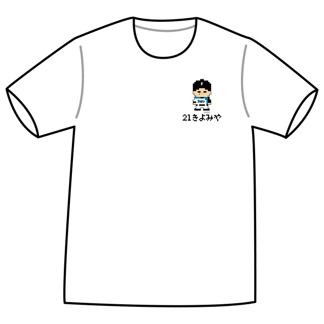 ドットファイターズ 「きよみや」 Tシャツ ホワイト