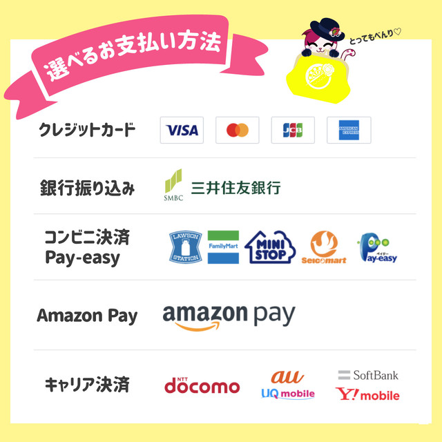 スマホ用壁紙 2 1 Crazy About Darts ネオン Ellen ダーツ好きにはたまらない おしゃれなアパレルブランド