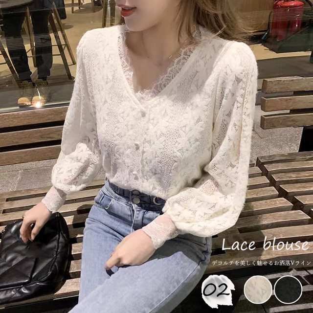 レース シャツ 着やせ ブラウス きれいめ トップス 総レース ブラウス レディース Vネック 長袖 トップス 花柄 シャツ おしゃれ ベルスリーブネット通販 購入 激安 10代 代 30代 40代 春 秋 冬 Roprot ファッション レディースアパレル販売 レース シャツ 着やせ ブラウス きれいめ トップス 総レース ブラウス レディース Vネック 長袖 トップス 花柄 シャツ おしゃれ ベルスリーブネット通販 購入 激安 10代 代 30代 40代 春 秋 冬 Roprot ファッション レディースアパレル販売