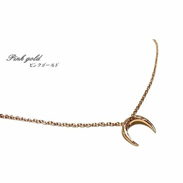 ハワイアンジュエリー ネックレス ムーン 月 Mana マナ サージカルステンレス メンズ レディース ペア インスタ Gns8174 Teto テト ハワイアンジュエリー シルバー ステンレスアクセサリーなどアクセサリー専門通販