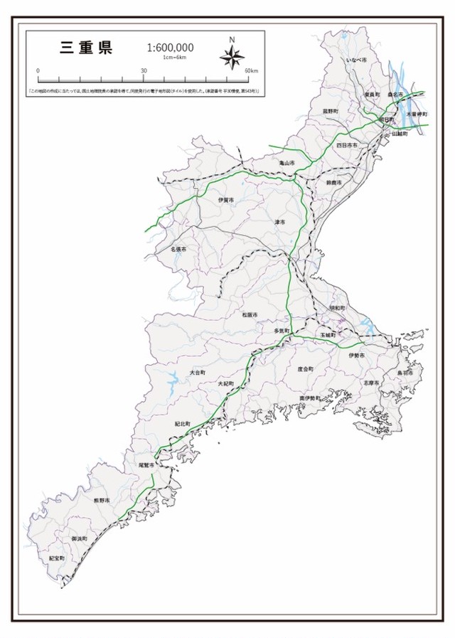 P7三重県 高速道路 鉄道 K Mie P7 楽地図 日本全国の白地図ショップ
