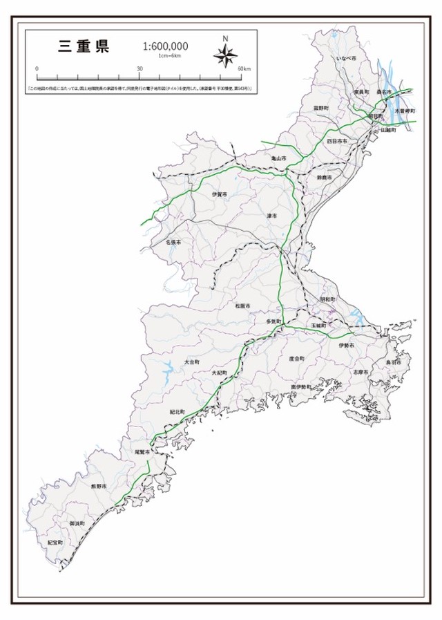 P6三重県 新幹線 Jr 私鉄 K Mie P6 楽地図 日本全国の白地図ショップ