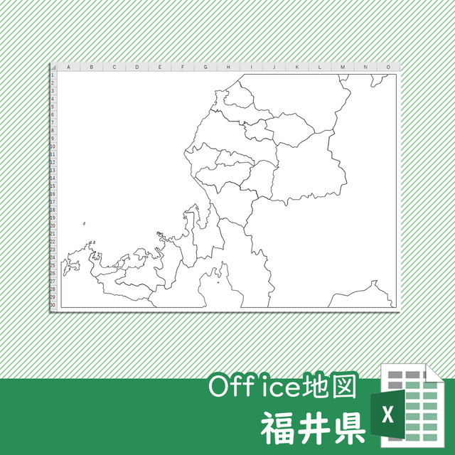 石川県のoffice地図 自動色塗り機能付き 白地図専門店