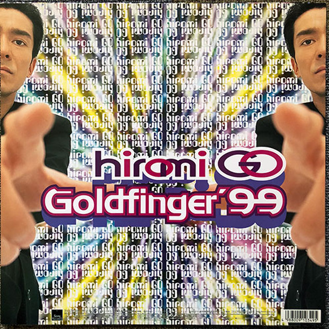 郷ひろみ Goldfinger 99 Remix 12inch Hiromi Go Jpo Fps7 7 Freeps Sound