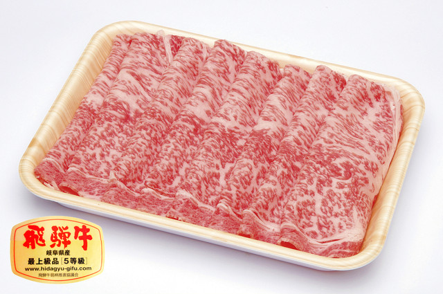 2.飛騨牛ロースすき焼き 500g