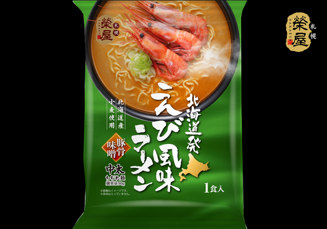 えび風味ラーメン1食×4【常温】