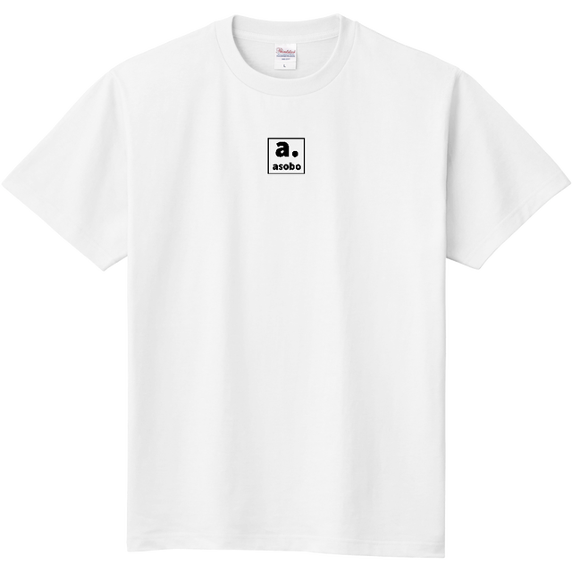 アソボー 正面中央シロロゴ ｔシャツ ホワイト No 2141 Asobo