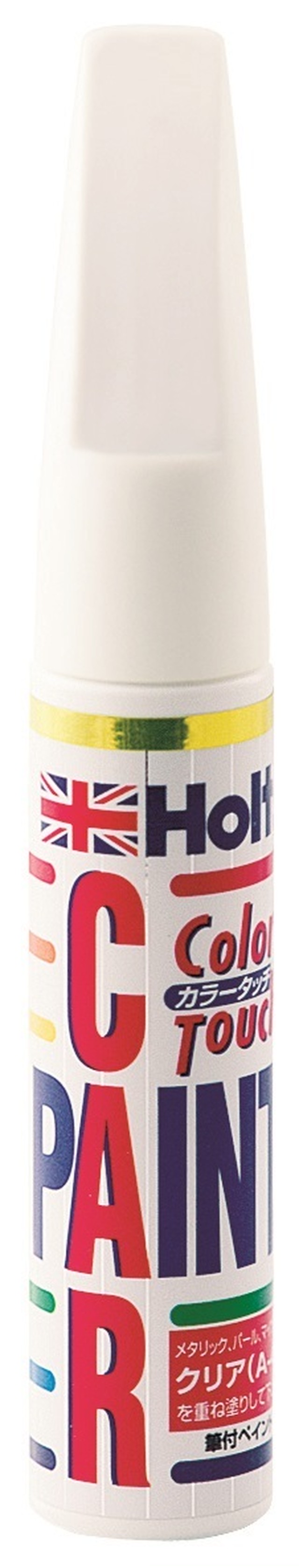 トヨタ Holts ホルト タッチアップペン タッチペンｍｌ トヨタ純正色ペイント お車のカラーナンバーをご連絡ください Hcf Com