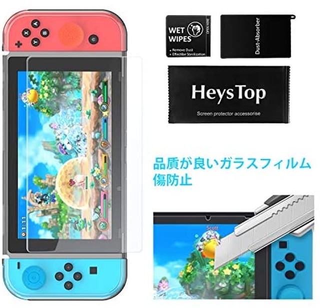 Jpcs ニンテンドースイッチ カバー Heystop Switch カバー ドック対応 スイッチ カバー Switchガラスフィルム１枚 親指キャップ ６枚 Tpu製ソフトケース ジョイコンカバー クリア ケース 透明 超薄 分体式 全面保護 分解簡単 指紋防止 気泡ゼロ 高透過率 高感度 Az