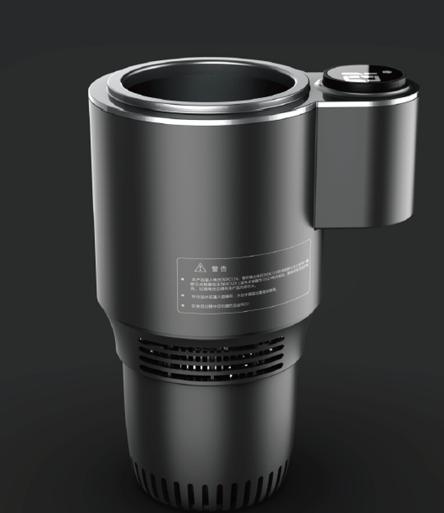 Ijio アイジオ ドリンクホルダー 車載ホルダー 車用品 見える 温度 Led 温度表示 高さ調整可能 3 60 車用 保冷 保温 カップホルダー 12ｖ車 シガー電源 日本語説明書 オリジナル Ich 002 Moaijapan