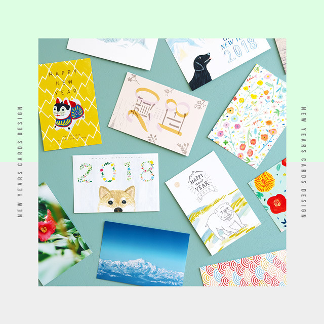 デザイン年賀状18素材集 Tiny Design Store