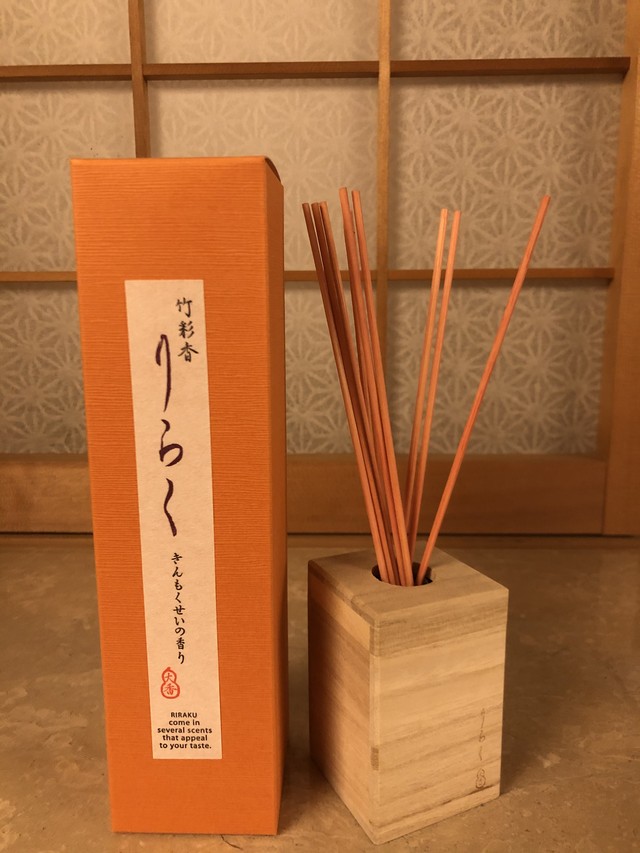 和のルームフレグランス きんもくせいの香り 京都 松井本館