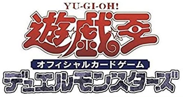 Jpcs 遊戯王ocg デュエルモンスターズ ストラクチャーデッキ ソウルバーナー Az Japan Classic Store