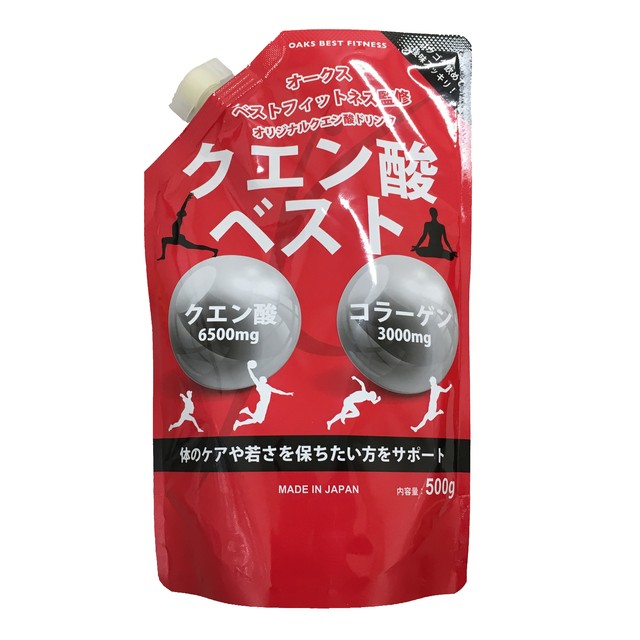 クエン酸ベスト Oaksbestfitness