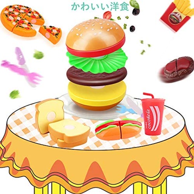 Jpcs Jecimco 76点 おままごと キッチン セット子供 知育玩具 Diy 寿司 海鮮 野菜 果物 ハンバーグ コンロ ままごと用調理器具 付け 親子遊び キッチン おもちゃ プレゼント 男の子 女の子 ままごと ごっこ遊び Az Japan Classic Store