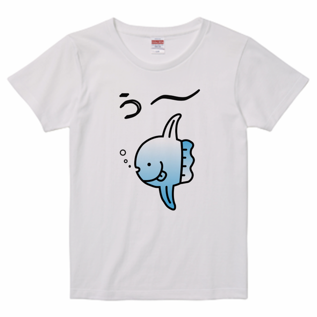 レディースtシャツ う マンボウ 綿100 首回りがよれにくい One Power