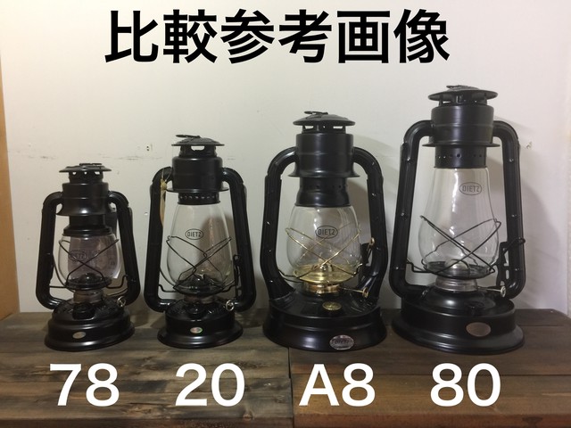 無意味 エンコミウム ナチュラル デイツ ハリケーン ランタン Rurudo Jp 無意味 エンコミウム ナチュラル デイツ ハリケーン ランタン Rurudo Jp