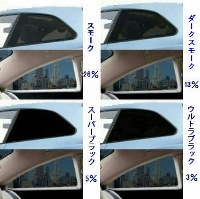 スズキ ハスラー Mr31s カット済みカーフィルム フロントドア Milanoshop