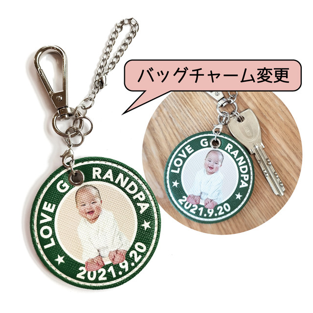 お名前キーホルダー ベビーアクリルフィギュア Uchinoco