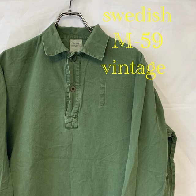 スウェーデン M 59 シャツ ヴィンテージ プルオーバー 年製 ユーロ Used Clothing Vandanju