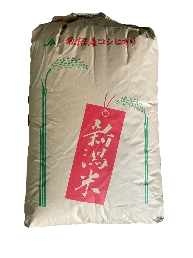 令和二年産(玄米)南魚沼産コシヒカリ 30kg