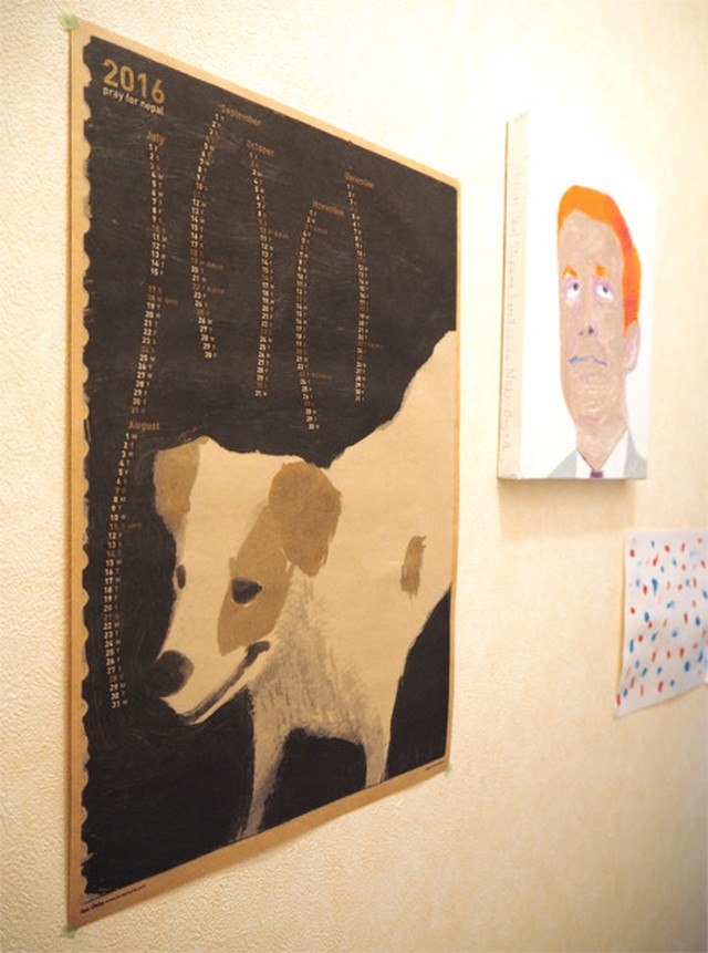 ネパールの犬カレンダー16 A3ポスター２枚組 送料込 Ayaova