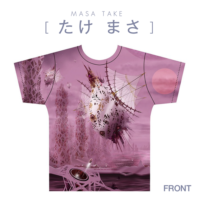 たけ まさ フルグラフィックtシャツ 002 Jiaショップ 日本イラストレーター協会公式オンラインストア プロのイラストレーター のオリジナル商品専門店